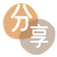 南充信用卡商家平台☀️诚信信用卡24小时在线接单 - 廊坊信用卡